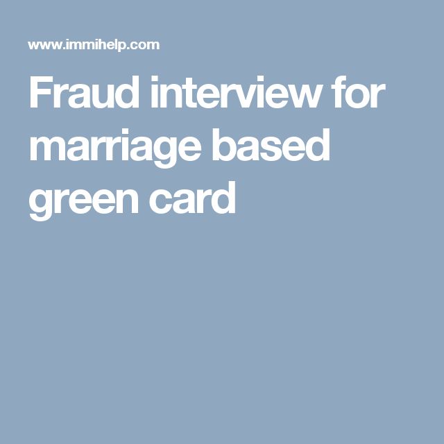 Marriage Based Green Card Interview 1055